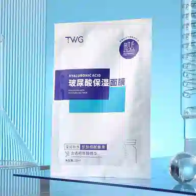 TWG