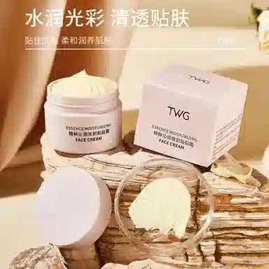 TWG