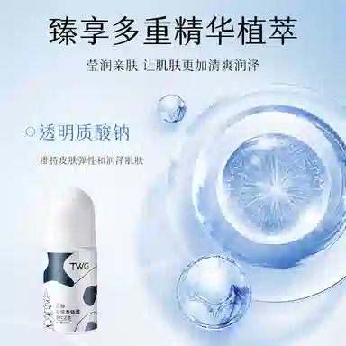 TWG EDT
