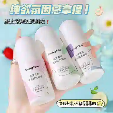 TWG EDT