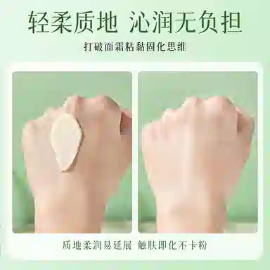 TWG