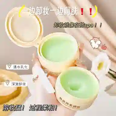 TWG