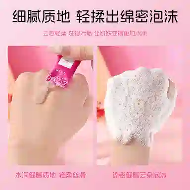 TWG