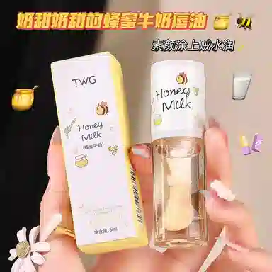 TWG