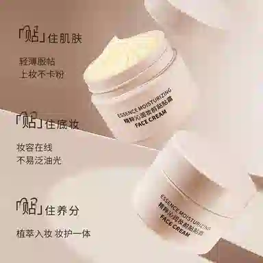 TWG