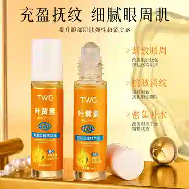 TWG