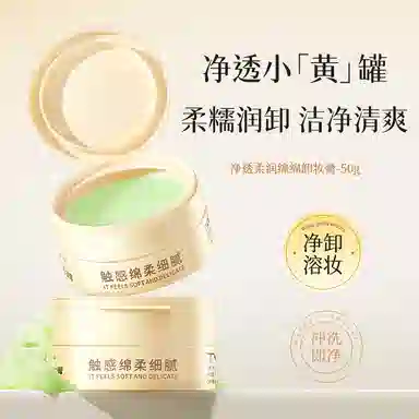 TWG