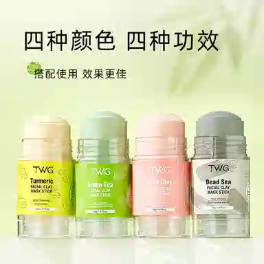 TWG