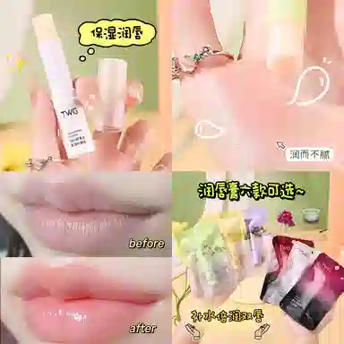 TWG