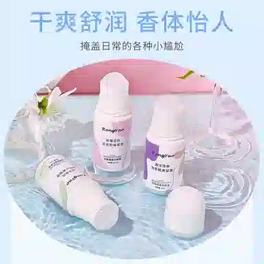 TWG EDT