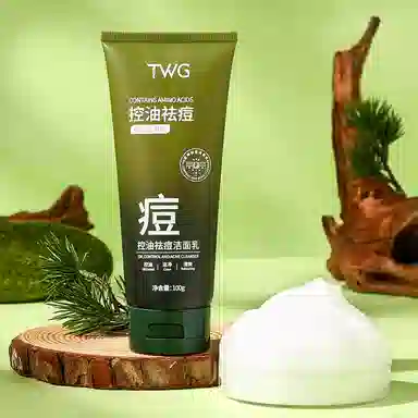 TWG