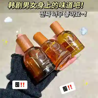 PEACH JO+ EDP