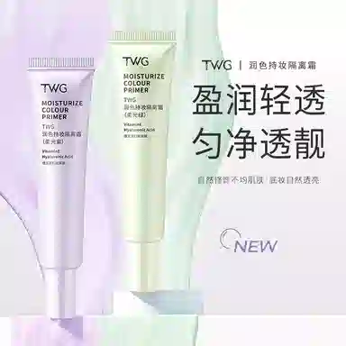 TWG