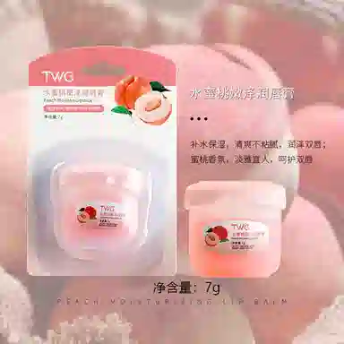 TWG 2