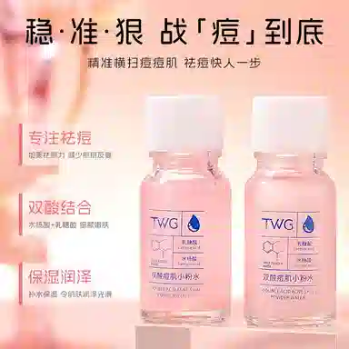 TWG
