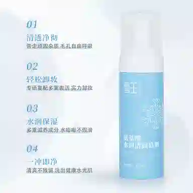 150ml