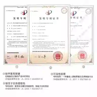 奥洛菲红石榴鲜萃赋活礼盒 保湿补水滋润护肤化妆品套盒