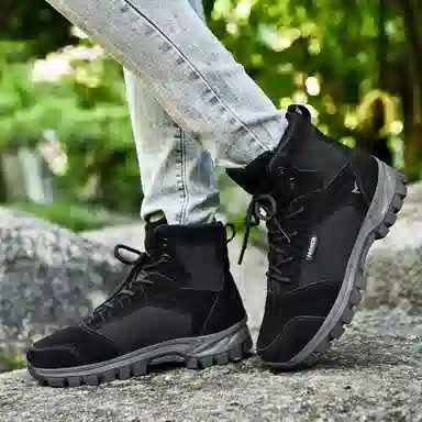 ATONGMU