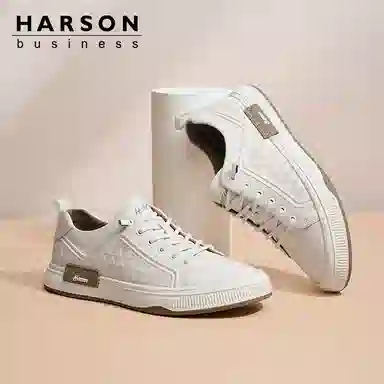 HARSON