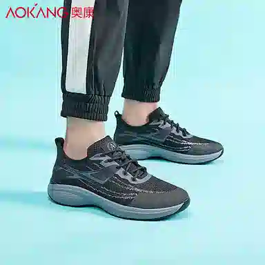 AOKANG