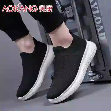 AOKANG