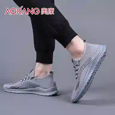 AOKANG