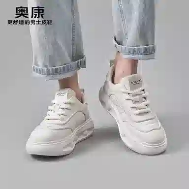 AOKANG