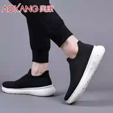 AOKANG