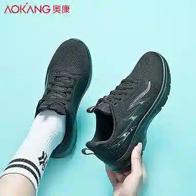 AOKANG