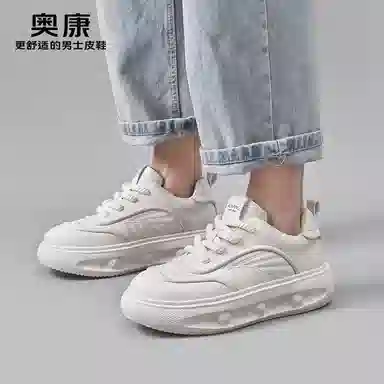 AOKANG