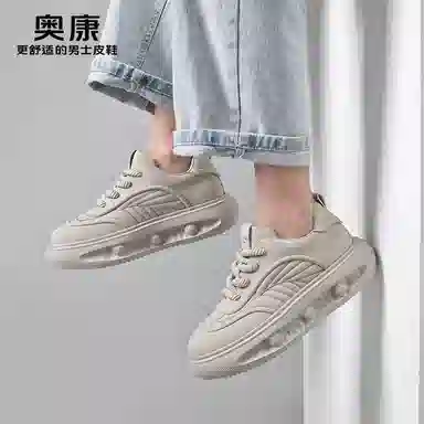 AOKANG