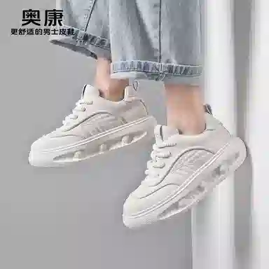 AOKANG