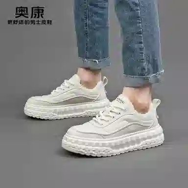 AOKANG