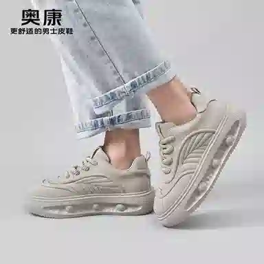 AOKANG
