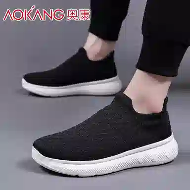 AOKANG