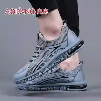 AOKANG
