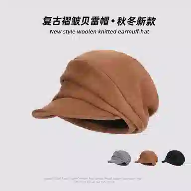 CARDANRO