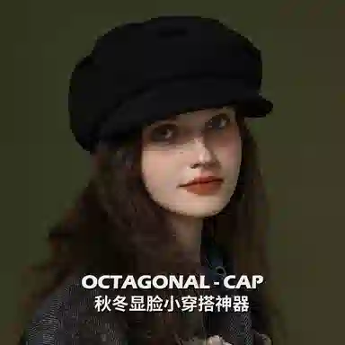 CARDANRO