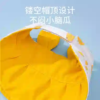 CARDANRO