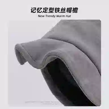 CARDANRO