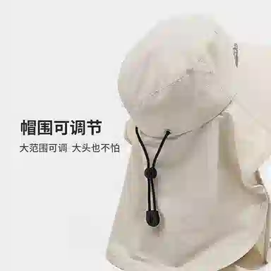 CARDANRO
