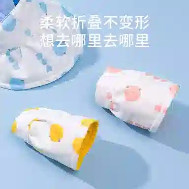 CARDANRO