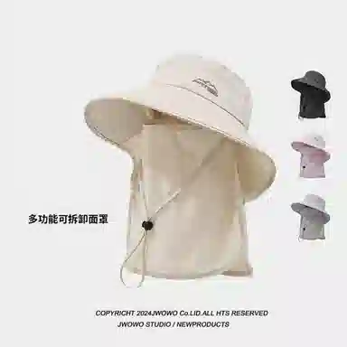 CARDANRO