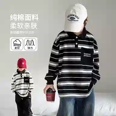 SAINT WATERSPolo POLO