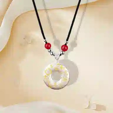 LuluCanaan 999 I ins