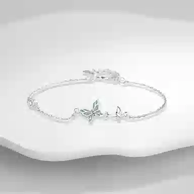 LuluCanaan 999 I ins