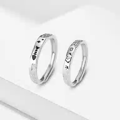 LuluCanaan 999 I ins