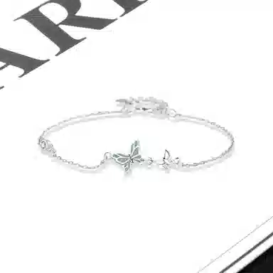 LuluCanaan 999 I ins