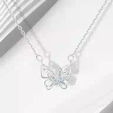 LuluCanaan 999 I ins