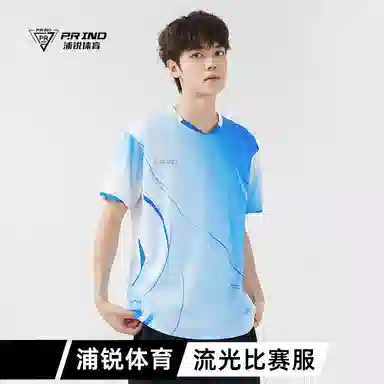 浦锐 流光凉感透气吸湿排汗速干专业圆领套头短袖训练网球健身羽毛球服 男女同款 星河蓝